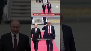 Trump and Putin arrive in Alaska for summit