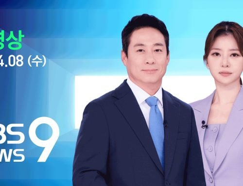 [풀영상] 뉴스9 : 미·이란 ‘2주 휴전’ 극적 합의…모레 파키스탄서 만나 ‘종전안 논의’ – 2026년 4월 8일(수) / KBS