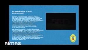 BAD BUNNY – LA MuDANZA (Visualizer) | DeBÍ TiRAR MáS FOToS