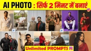 Gemini Photo Edit | Google Gemini Photo Editing | Gemini Photo Kaise …