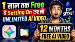 Google AI से FREE में Unlimited Video बनाएं | Google Gemini AI 12 Mon…