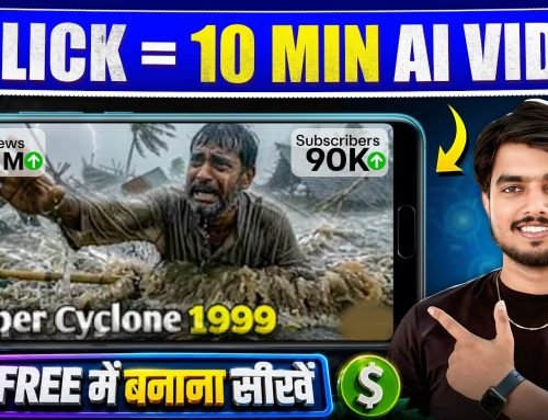 Long AI Video Kaise Banaye (10 Min) Using Just 1 Prompt  Full AI Aut…