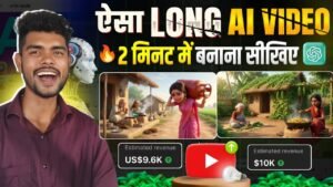 Long Ai Video Kaise Banaye  | Full Course | 3D Cartoon Video Kaise…