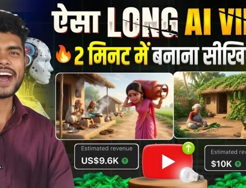 Long Ai Video Kaise Banaye  | Full Course | 3D Cartoon Video Kaise…