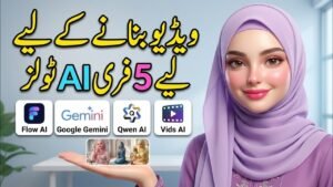 5 Best Free AI Video Tools in 2026  | Create Amazing Videos with AI …