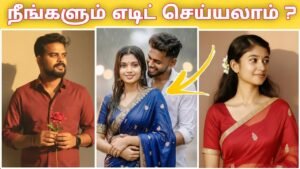 Trending Ai  Photo Editing Prompts Tamil | Google Ai Insta trending E…