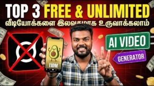 Best 3 Free Unlimited AI Video Generator in Tamil | Ai video editin…