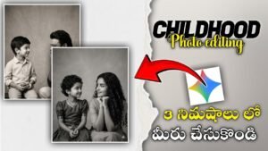 How to Edit Instagram Viral Childhood AI Photos in Gemini AI Telugu |…