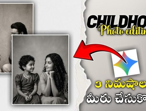 How to Edit Instagram Viral Childhood AI Photos in Gemini AI Telugu |…