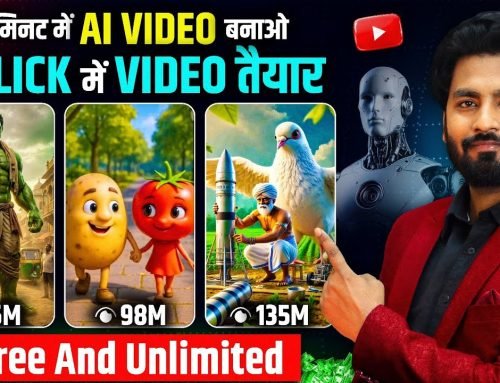 Ai video kaise banaye | ai se video kaise banaye | ai video kaise ban…