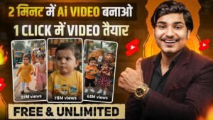 ai se video kaise banaye | ai video kaise banaye | ai se cartoon vide…