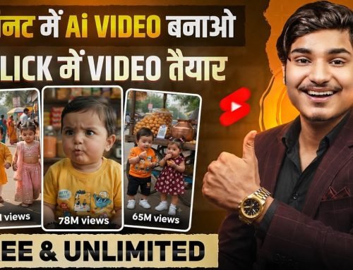 ai se video kaise banaye | ai video kaise banaye | ai se cartoon vide…