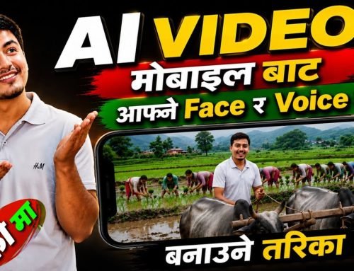 AI Video मोबाईलबाट बनाउने तरिका | आफ्नै Face र Voice मा FREE AI Video…