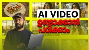 സ്വന്തമായി ഒരു Cinematic AI Video Ad ഉണ്ടാക്കാൻ പഠിക്കാം | Malayalam …