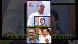 കൊക്കെവിടെ ശബരിനാഥ? ? | R SUGATHAN |ks sabarainath | news note 24