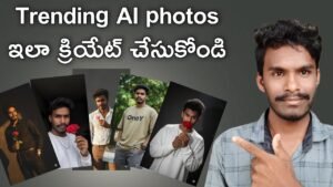 Gemini AI Photo Creation Full Tutorial | Easy Method in Telugu | tren…
