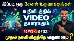 how to create ai video free | free ai video generator | ai video ed…