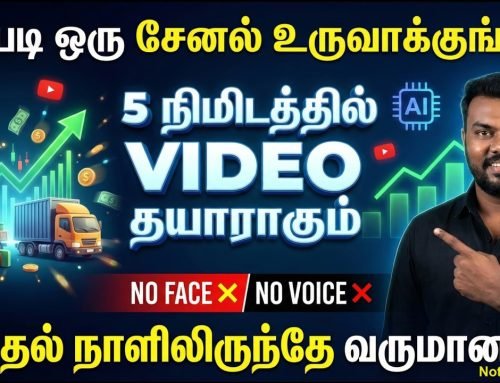 how to create ai video free | free ai video generator | ai video ed…