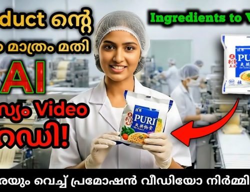 Create Product Promotion AI Videos from a Single Product Image | Imag…