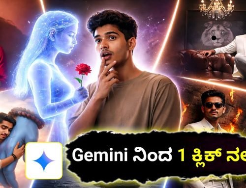 Google Gemini Full Tutorial 2026| How To Create TRENDING AI Photos o…