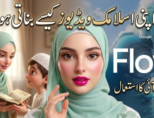 How to Create Islamic Videos with Flow AI|Step-by-Step AI Tutorial| …