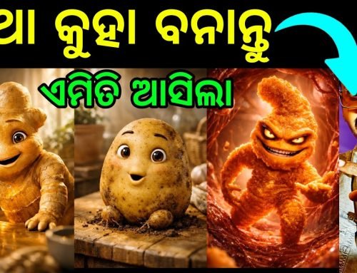 Food Talking Video Making in Odia | Viral AI Food Talking Video Cre…