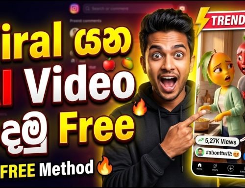 Make Viral AI Fruit Videos for FREE | ඉක්මනට පටන් ගන්න