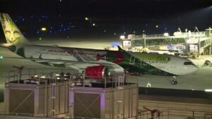 RAW VIDEO: Algeria national team arrives in Kansas City for the 2026 FIFA World Cup