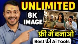 UNLIMITED Ai Image फ्री में बनाओ| Best Ai Image Generator Free | tex…