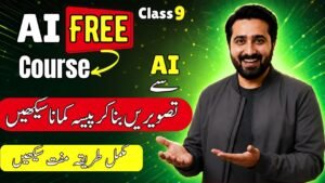 How to Make Money by Creating AI Images | Free AI Course for Beginner…