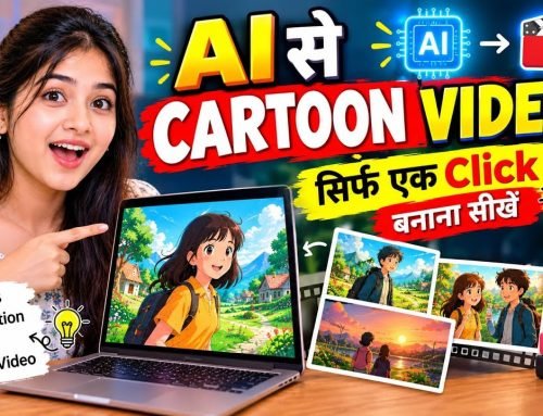 Ai se Cartoon Video Kaise Banaye | Step-by-Step Guide (2026) | ai vid…