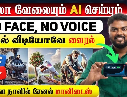 AI VIDEO: How To Create Ai Video Free | Ai Video Generator Tamil | Ai…