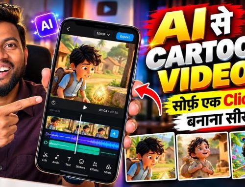 Mobile Se AI Cartoon Video Kaise Banaye ? how To Make Cartoon In Mobi…