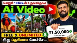 Ai Video: How To Create Ai Video Free | Ai Video Generator Tamil | …