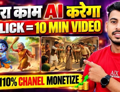 ai se video kaise banaye | ai video kaise banaye | Ai story video kai…