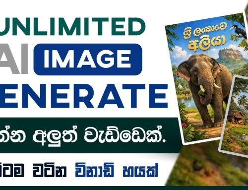 How to Generate AI Images for Free (Sinhala) | Unlimited AI Art Tutor…