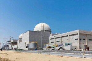 In latest blow to Iran ceasefire, drone strike sparks fire at UAE nuclear power plant | Politics and Government
